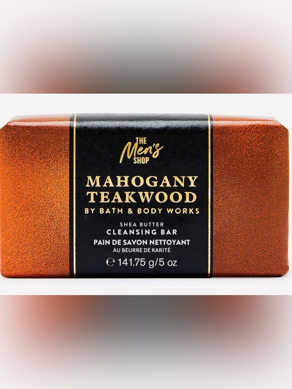 NEW Mahogany Teakwood Bar Bath & Body Works